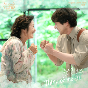 潮喷 合集 喷水 mp4 Fisting
