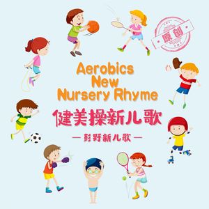 潮喷 合集 喷水 mp4 Fisting
