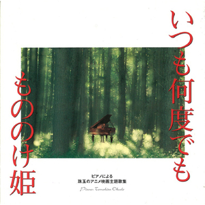 潮喷 合集 喷水 mp4 Fisting
