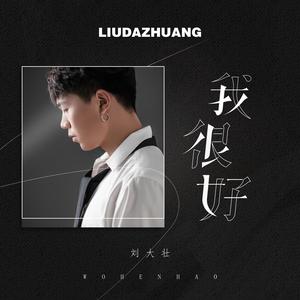 潮喷 合集 喷水 mp4 Fisting
