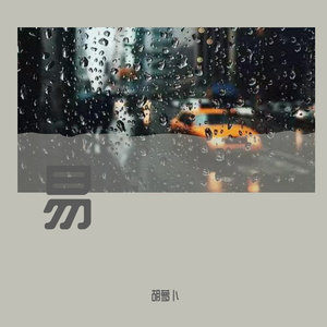 潮喷 合集 喷水 mp4 Fisting
