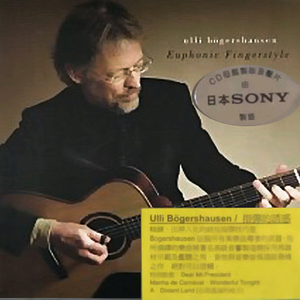 潮喷 合集 喷水 mp4 Fisting
